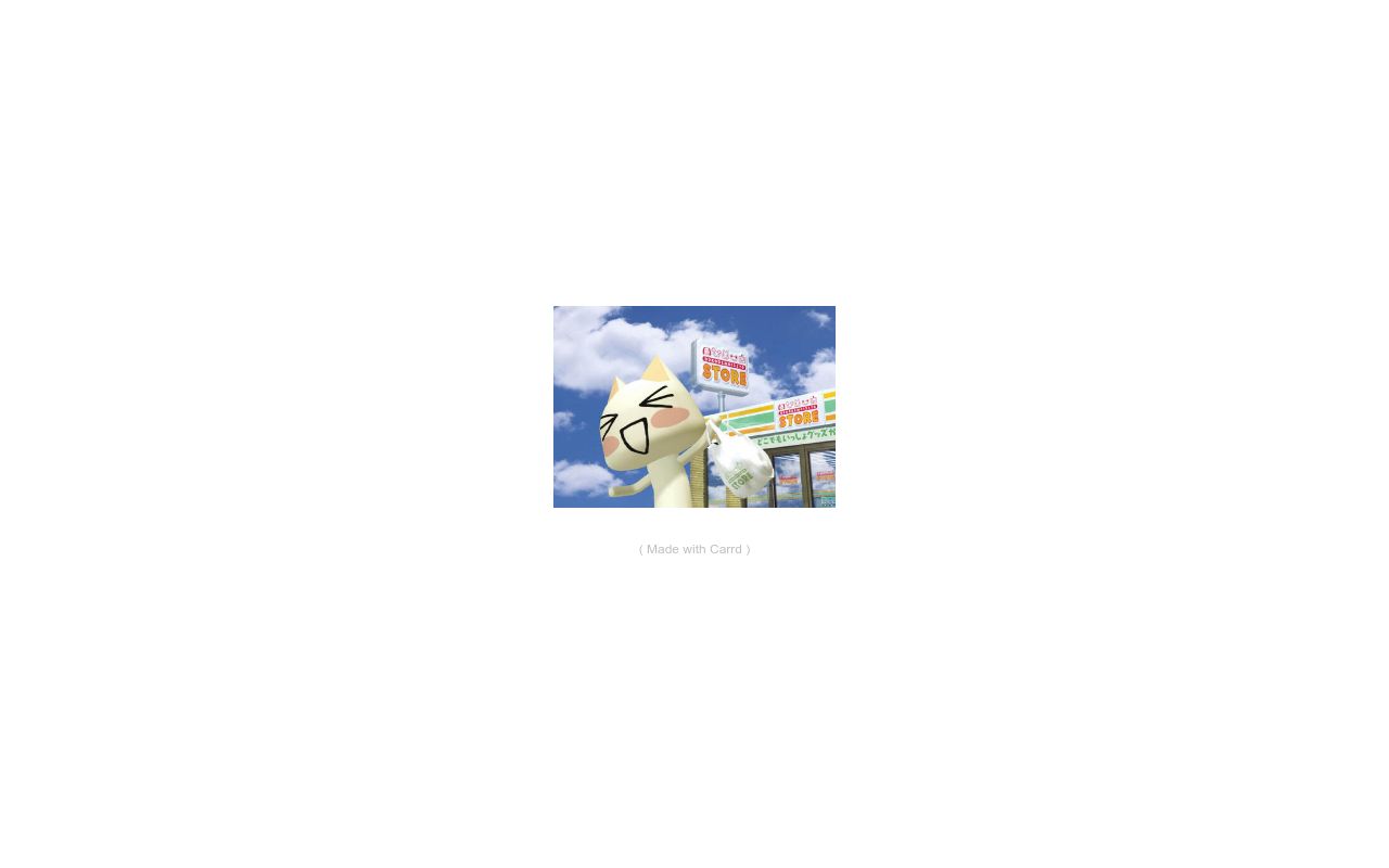 Carrd profile picture for @figure